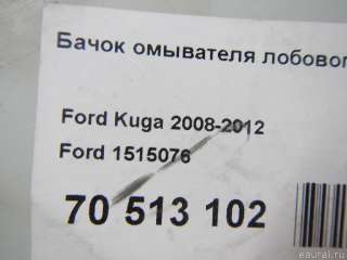 Бачок омывателя лобового стекла Ford Kuga 1 2010г. 1515076 Ford - Фото 9