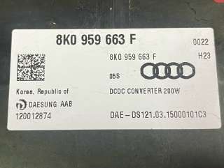 8K0959663F Стабилизатор напряжения Audi A6 C7 (S6,RS6) Арт 31252171_3, вид 4