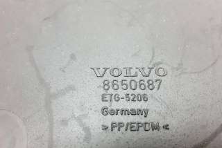 Пластик салона Volvo V50 2006г. 8650687 , art8103799 - Фото 2