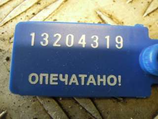 96658913 Датчик ускорения Chevrolet Captiva Арт 49111, вид 2