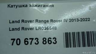 Катушка зажигания Land Rover Range Rover Velar 2015г. LR035548 Land Rover - Фото 8