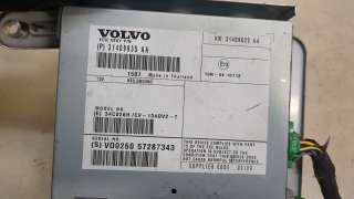  Усилитель акустический Volvo XC60 1 Арт 9119401, вид 2