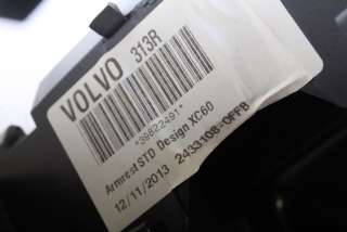 Подлокотник Volvo XC60 1 2013г. 39822491 , art11993935 - Фото 8