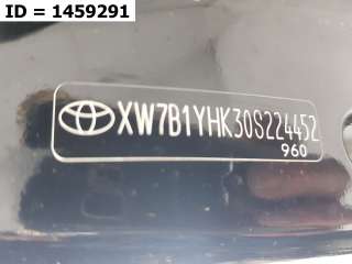 Дверь передняя правая Toyota Camry XV70 2020г. 67001-06290 - Фото 9
