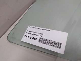 Стекло двери передней правой Citroen C4 2 2012г. 1607714780 Citroen-Peugeot - Фото 6