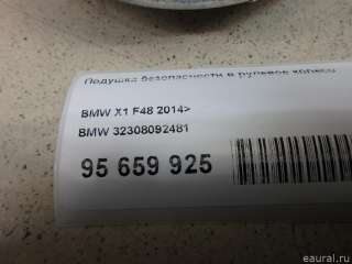 32308092481 BMW Подушка безопасности в рулевое колесо BMW X6 F16 Арт E95659925, вид 10