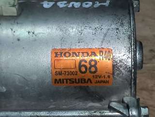  Стартер Honda Accord 7 Арт 028070, вид 4