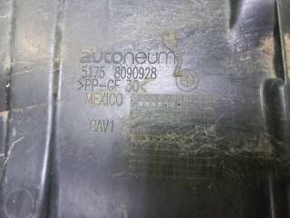 пыльник двигателя BMW X5 M F95 2019г. 51758090928, 8090928 - Фото 7