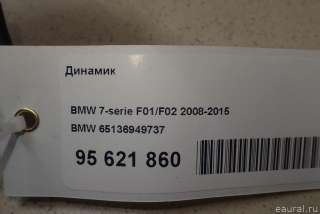 65136949737 BMW Динамик BMW Z4 E89 Арт E95621860, вид 1