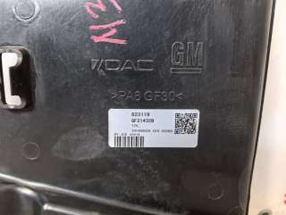 Вентилятор радиатора Chevrolet Trax 2020г. 42395939 - Фото 2