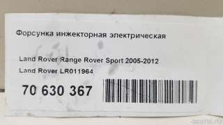 Распределитель впрыска (инжектор) Land Rover Range Rover Sport 2 restailing 2007г. LR011964 Land Rover - Фото 11