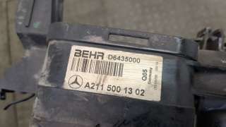 Радиатор основной Mercedes E W211 2006г.  - Фото 2