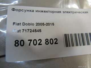 Распределитель впрыска (инжектор) Fiat Doblo 1 2007г. 71724545 Fiat - Фото 5