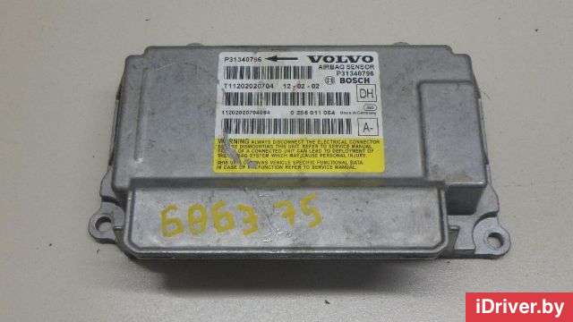 Блок управления AIR BAG Volvo V60 1 2013г. 31340796 Volvo - Фото 1