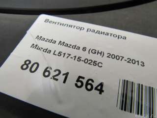 Вентилятор радиатора Mazda 6 3 2009г. L51715025C Mazda - Фото 5