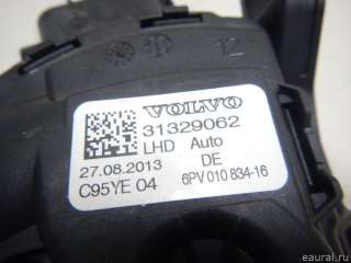 Педаль газа Volvo XC60 1 2013г. 31329062 Volvo - Фото 5