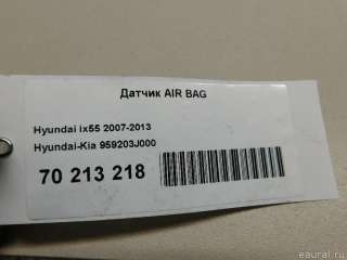 Датчик AIR BAG Hyundai IX55 2009г. 959203J000 Hyundai-Kia - Фото 5