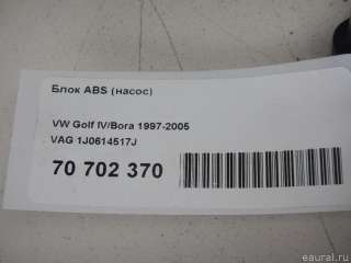 Блок ABS (насос) Volkswagen Golf 4 1999г. 1J0614517J VAG - Фото 9
