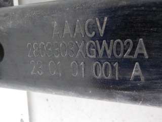 Усилитель бампера переднего Haval Jolion  2803303XGW02A  - Фото 3