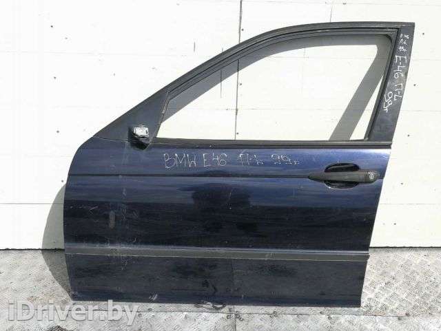 Дверь передняя левая BMW 3 E46 1999г.  - Фото 1