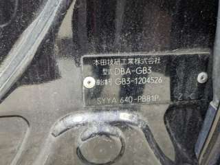 L15A капот Honda Freed Арт 84638, вид 4