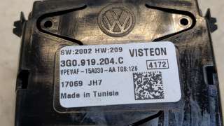  Часы Volkswagen Passat B8 Арт 9095525, вид 4