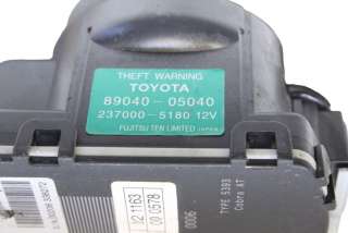 Блок управления сигнализацией Toyota Avensis 3 2017г. 89040-05040, 237000-5180 , art11981439 - Фото 4