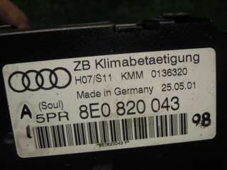 Блок управления печки/климат-контро Audi A4 B6 2005г. 8e0820043 - Фото 4