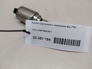 Клапан электромагн. изменения фаз ГРМ Volvo V60 1 2013г. 36001878 Volvo - Фото 4