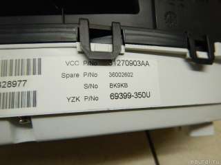 36002602 Volvo Щиток приборов (приборная панель) Volvo XC60 1 Арт E95069383, вид 10
