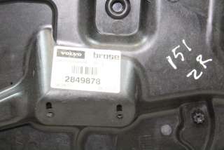 Стеклоподъемник задний правый Volvo XC60 1 2013г. 30753330 , art11898921 - Фото 12