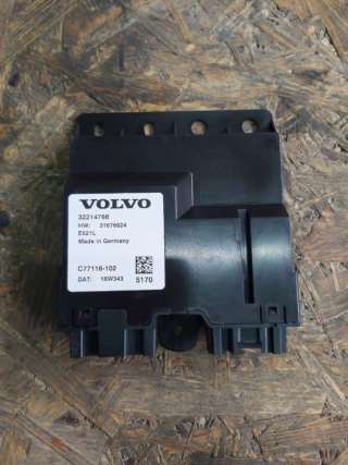 32214766 Блок управления крышкой багажника Volvo XC90 2 Арт 82020649, вид 1