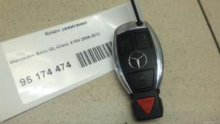 2049056202 Mercedes Benz Ключ зажигания Mercedes S W221 Арт E95174474, вид 1