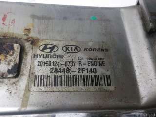 284162F140 Hyundai-Kia Радиатор EGR Hyundai Santa FE 4 (TM) restailing Арт E51421312, вид 8