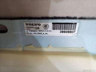 39827073 Volvo Ковер салона Volvo V70 3 Арт E60618932, вид 8
