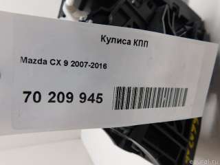  Кулиса КПП Mazda CX-9 1 Арт E70209945, вид 9
