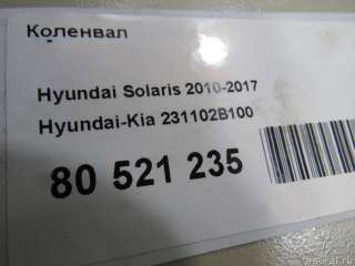 Коленвал Hyundai Solaris 1 2009г. 231102B100 Hyundai-Kia - Фото 14