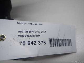 04L121026R VAG Корпус термостата Audi A5 (S5,RS5) 2 Арт E70642376, вид 10