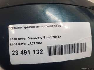 LR072954 Land Rover Зеркало правое электрическое Land Rover Discovery 5 Арт E23491132, вид 13