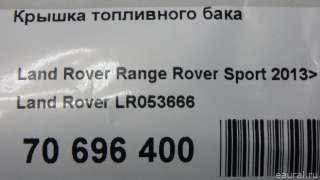 LR053666 Land Rover Крышка топливного бака Jaguar XF 250 Арт E70696400, вид 5