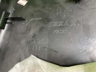 84951-3VA0A обшивка багажника Nissan Note E12 Арт 025-48933, вид 11