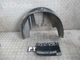 Защита Арок (подкрылок) Volvo V50 2005г. 30678140 , artKBI14412 - Фото 4