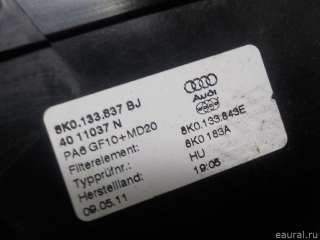 Корпус воздушного фильтра Audi A5 (S5,RS5) 1 2009г. 8K0133837BJ VAG - Фото 3