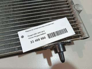 6455GH Citroen-Peugeot Радиатор кондиционера  Citroen C4 Grand Picasso 1 Арт E23469560, вид 11