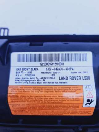 Подушка безопасности коленная Land Rover Evoque 1 restailing 2017г. BJ32042A00AC - Фото 2