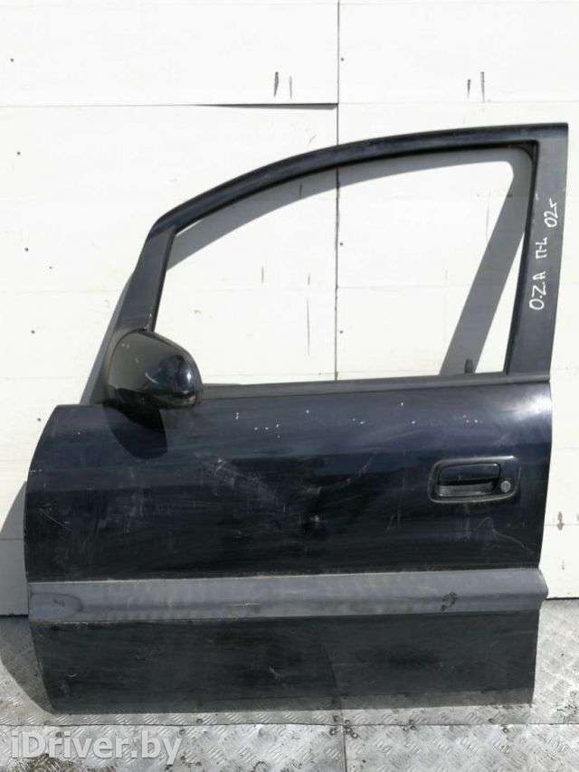 Дверь передняя левая Opel Zafira A 2002г.  - Фото 1