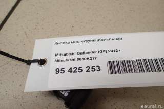 Кнопка многофункциональная Mitsubishi Outlander 3 restailing 2 2014г. 8610A217 Mitsubishi - Фото 9