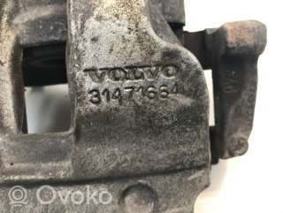 Суппорт Volvo XC40 2022г. 31471664 , artGKU26458 - Фото 4