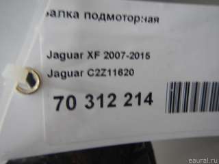 C2Z11620 Jaguar Балка подвески передняя (подрамник) Jaguar XF 250 Арт E70312214, вид 10