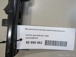 Механизм регулировки высоты ремня безопасности Volkswagen Polo 6 2012г. 3C8857819 VAG - Фото 5